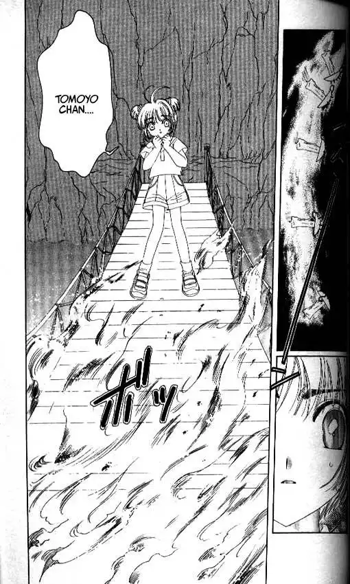 Card Captor Sakura Chapter 17 16